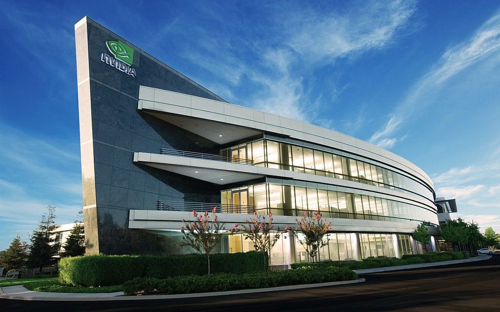 NVIDIA HQ's